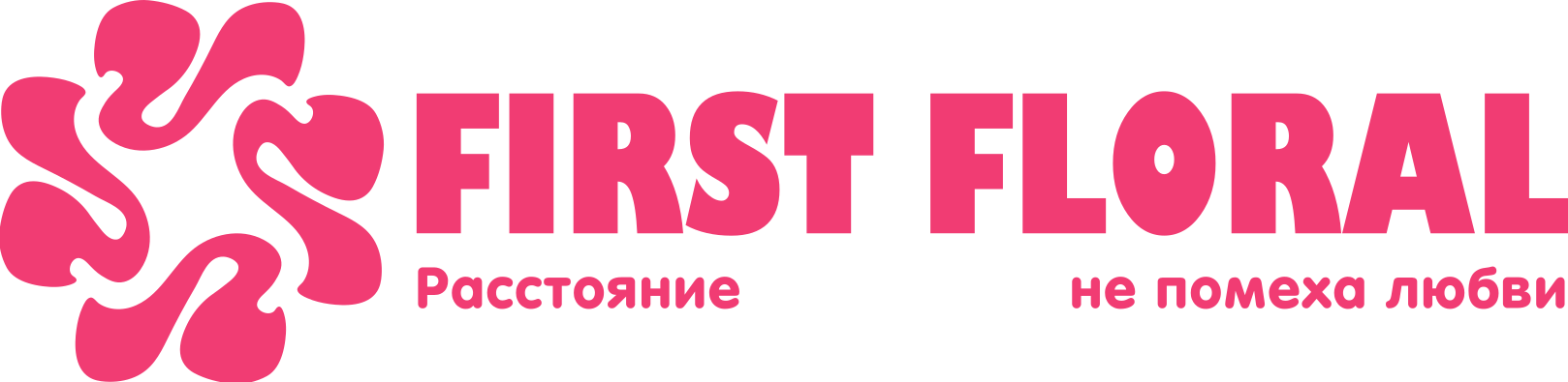 First Floral в Сясьстрое